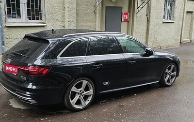 Audi A4, 2019 год, 3 350 000 рублей, 1 фотография