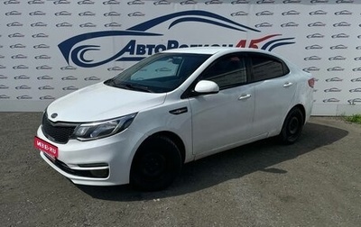 KIA Rio III рестайлинг, 2013 год, 473 000 рублей, 1 фотография