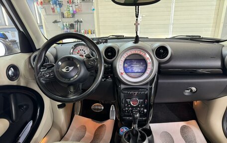 MINI Countryman I (R60), 2012 год, 1 500 000 рублей, 6 фотография