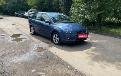 Ford Focus II рестайлинг, 2006 год, 825 000 рублей, 1 фотография