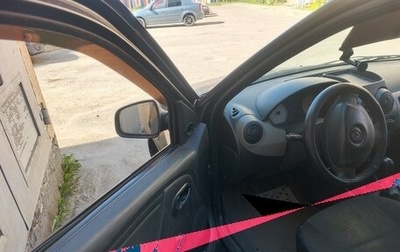 Renault Logan I, 2014 год, 360 000 рублей, 1 фотография