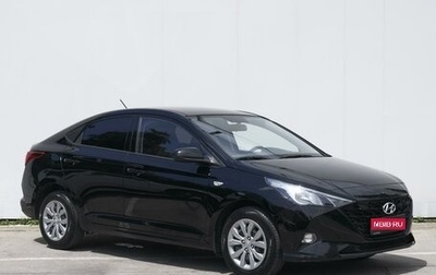 Hyundai Solaris II рестайлинг, 2022 год, 1 899 000 рублей, 1 фотография
