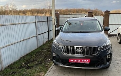 KIA Sorento III Prime рестайлинг, 2020 год, 3 050 000 рублей, 1 фотография