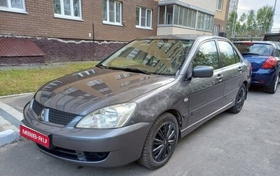 Mitsubishi Lancer IX, 2006 год, 445 000 рублей, 1 фотография