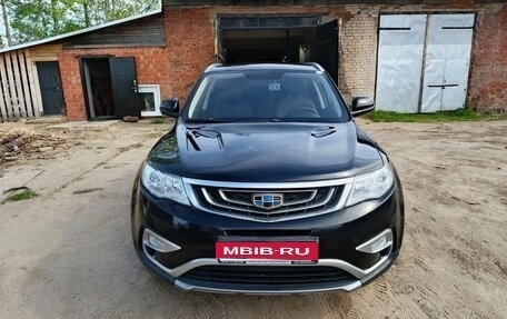 Geely Atlas I, 2018 год, 1 150 000 рублей, 1 фотография