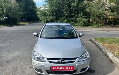 Opel Corsa C рестайлинг, 2004 год, 330 000 рублей, 1 фотография