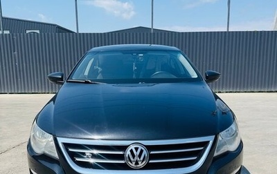 Volkswagen Passat CC I рестайлинг, 2010 год, 800 000 рублей, 1 фотография