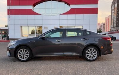 KIA Optima IV, 2019 год, 2 250 000 рублей, 1 фотография