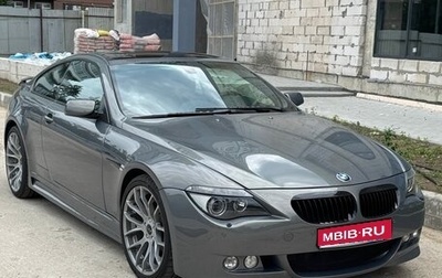 BMW 6 серия, 2005 год, 2 300 000 рублей, 1 фотография