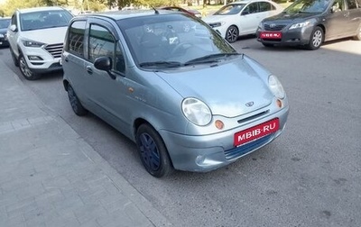 Daewoo Matiz I, 2011 год, 187 000 рублей, 1 фотография