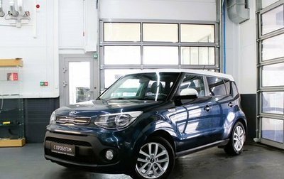 KIA Soul II рестайлинг, 2017 год, 1 290 000 рублей, 1 фотография