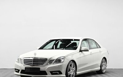 Mercedes-Benz E-Класс, 2011 год, 1 455 000 рублей, 1 фотография