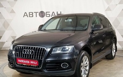 Audi Q5, 2013 год, 1 819 000 рублей, 1 фотография