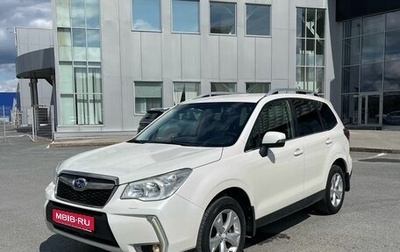 Subaru Forester, 2014 год, 1 250 000 рублей, 1 фотография