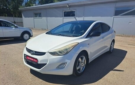 Hyundai Elantra V, 2013 год, 799 000 рублей, 1 фотография