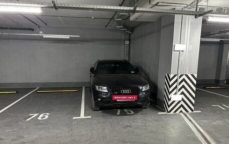 Audi Q5, 2015 год, 2 500 000 рублей, 2 фотография