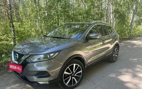 Nissan Qashqai, 2019 год, 1 410 000 рублей, 3 фотография