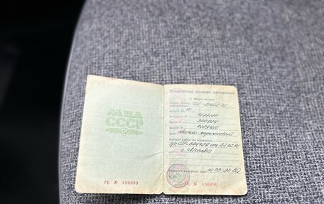 Москвич 2141, 1991 год, 13 фотография