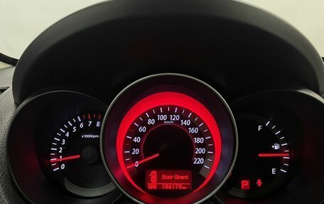 KIA Cerato III, 2010 год, 925 000 рублей, 9 фотография