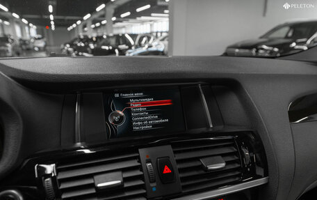 BMW X4, 2018 год, 3 000 000 рублей, 21 фотография