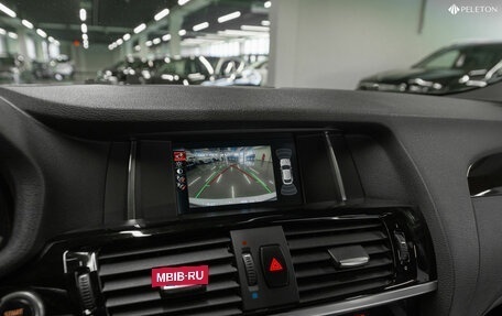BMW X4, 2018 год, 3 000 000 рублей, 20 фотография