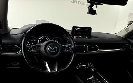 Mazda CX-5 II, 2021 год, 3 300 000 рублей, 15 фотография