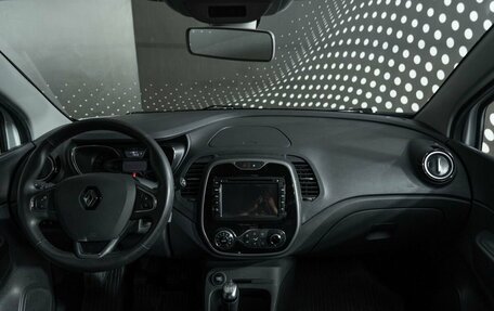Renault Kaptur I рестайлинг, 2019 год, 1 490 000 рублей, 10 фотография