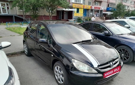 Peugeot 307 I, 2005 год, 325 000 рублей, 2 фотография