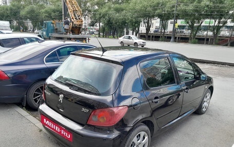 Peugeot 307 I, 2005 год, 325 000 рублей, 12 фотография