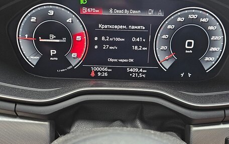 Audi A4, 2019 год, 3 350 000 рублей, 7 фотография