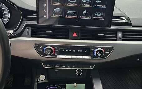 Audi A4, 2019 год, 3 350 000 рублей, 9 фотография