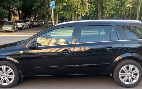 Opel Astra H, 2008 год, 600 000 рублей, 3 фотография