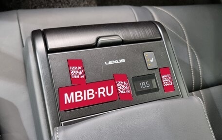 Lexus ES VII, 2022 год, 3 510 000 рублей, 12 фотография