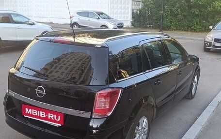 Opel Astra H, 2008 год, 600 000 рублей, 6 фотография