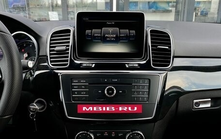 Mercedes-Benz GLE, 2015 год, 2 999 000 рублей, 13 фотография