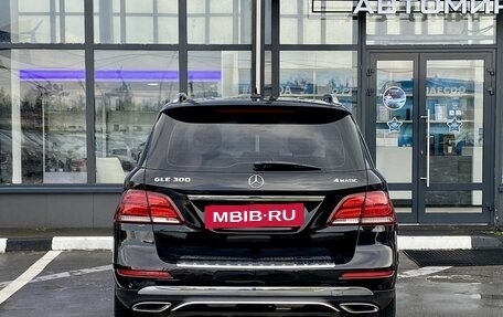Mercedes-Benz GLE, 2015 год, 2 999 000 рублей, 6 фотография