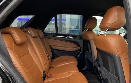 Mercedes-Benz GLE, 2015 год, 2 999 000 рублей, 26 фотография