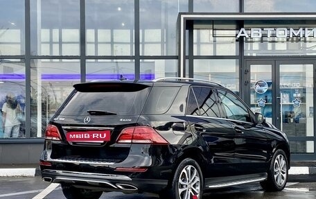 Mercedes-Benz GLE, 2015 год, 2 999 000 рублей, 5 фотография