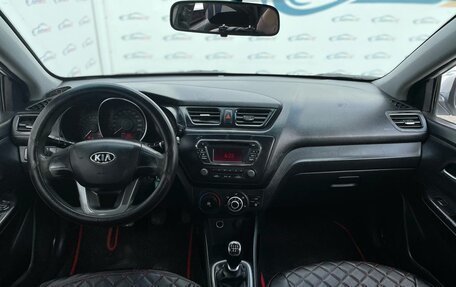 KIA Rio III рестайлинг, 2013 год, 473 000 рублей, 9 фотография