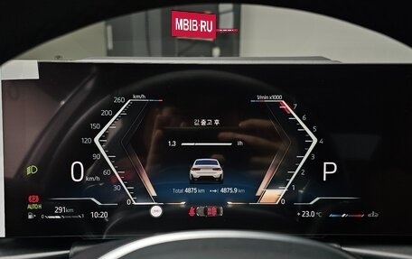 BMW 3 серия, 2024 год, 4 590 035 рублей, 11 фотография