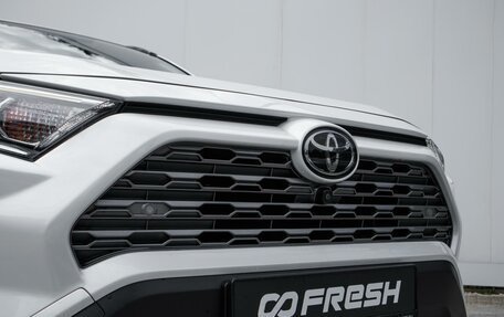 Toyota RAV4, 2021 год, 3 629 000 рублей, 8 фотография