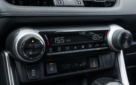 Toyota RAV4, 2021 год, 3 629 000 рублей, 21 фотография