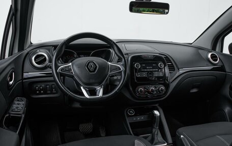 Renault Kaptur I рестайлинг, 2021 год, 1 399 000 рублей, 7 фотография