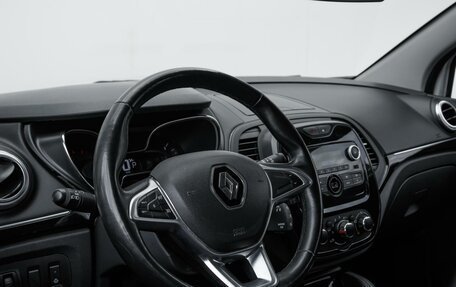 Renault Kaptur I рестайлинг, 2021 год, 1 399 000 рублей, 13 фотография