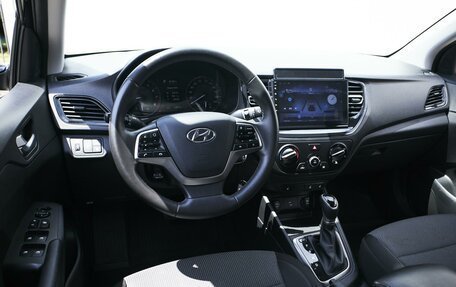 Hyundai Solaris II рестайлинг, 2022 год, 1 899 000 рублей, 9 фотография