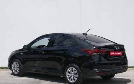 Hyundai Solaris II рестайлинг, 2022 год, 1 899 000 рублей, 2 фотография