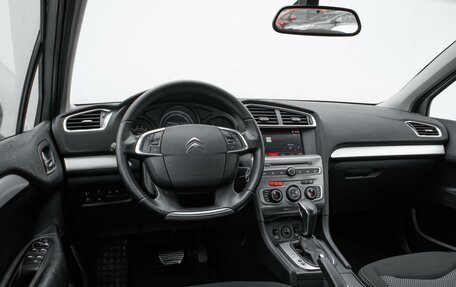 Citroen C4 II рестайлинг, 2021 год, 1 179 000 рублей, 6 фотография