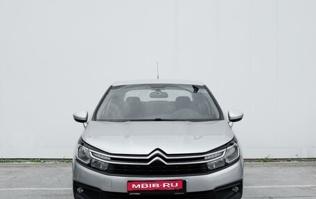 Citroen C4 II рестайлинг, 2021 год, 1 179 000 рублей, 3 фотография