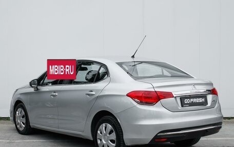 Citroen C4 II рестайлинг, 2021 год, 1 179 000 рублей, 2 фотография