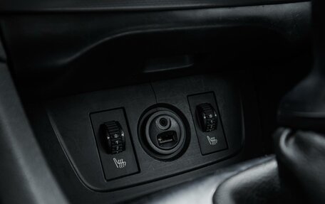 Citroen C4 II рестайлинг, 2021 год, 1 179 000 рублей, 15 фотография